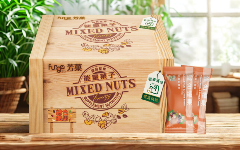 Fungo 能量菓子(綜合纖果)700g