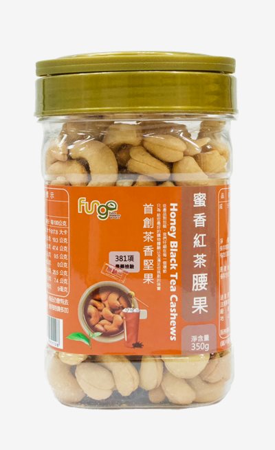 Fungo 蜜香紅茶腰果350g