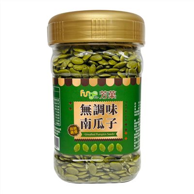 Fungo芳菓無調味南瓜子400g